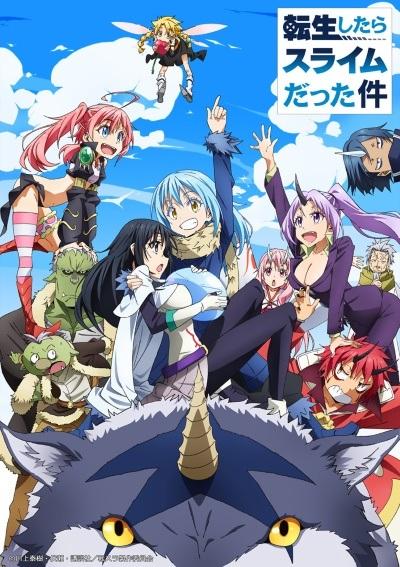 О моём перерождении в слизь / That Time I Got Reincarnated as a Slime (2018) 